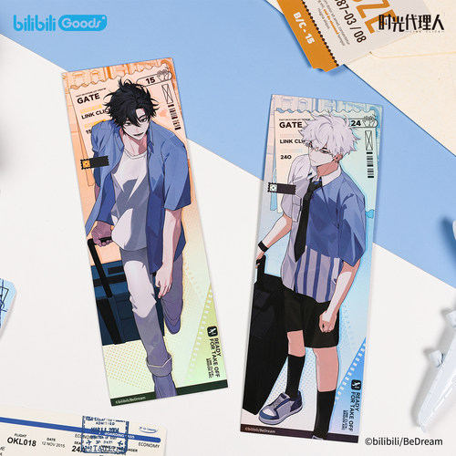 时光代理人英都时迹系列镭射票