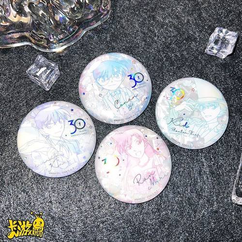 名侦探柯南30周年庆典系列徽章