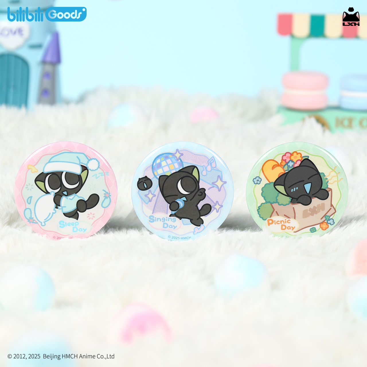 罗小黑战记每一日系列徽章