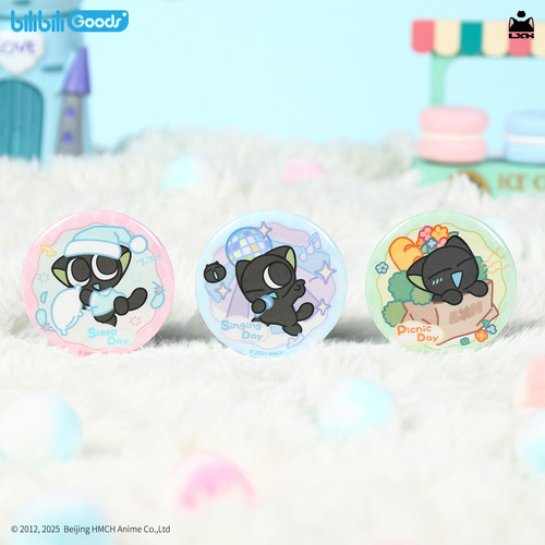 罗小黑战记每一日系列徽章