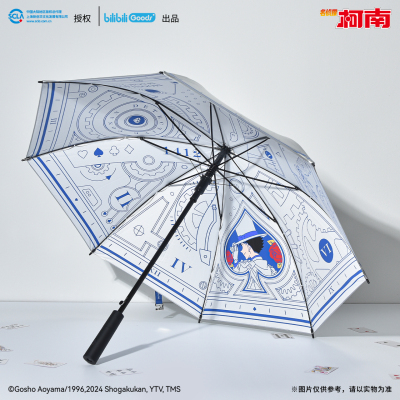 基德时光随行系列投影直柄晴雨伞