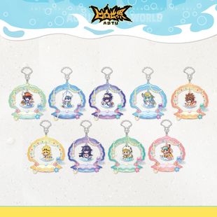 夏日海滨系列 Q版 七创社 周边 角色摇摇挂件 凹凸世界官方正版