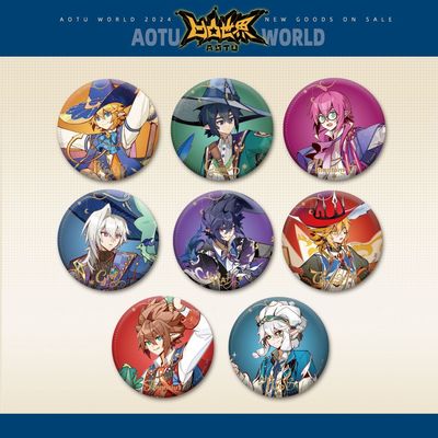 【幻想陈列系列】凹凸世界官方周边58mm银葱底角色徽章吧唧谷子