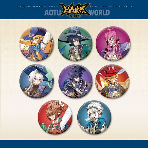 【幻想陈列系列】凹凸世界官方周边58mm银葱底角色徽章吧唧谷子