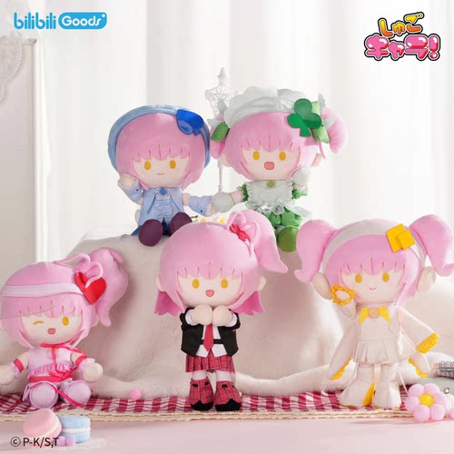 守护甜心PATA系列毛绒玩偶