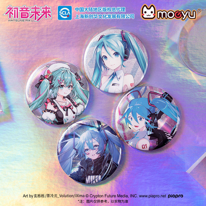官方正版 初音未来马口铁徽章吧唧 MIKU涂鸦动漫周边二次元谷子图片