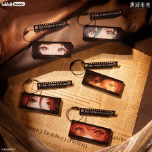 官方正版 重返未来：1999 *箱中假面* 目光定格双层挂件十四行诗