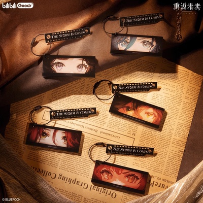 重返未来箱中假面目光定格挂件