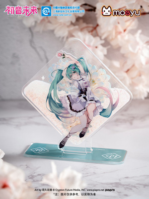 初音未来花之语流沙立牌