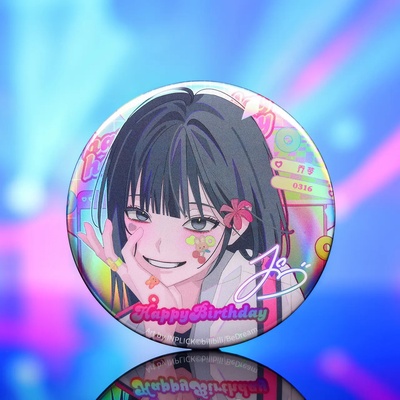 时光代理人绚丽之日生贺乔苓