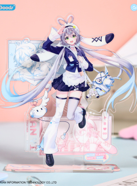 官方正版 bilibliGoods Vsinger洛天依放学后系列 亚克力立牌摆件