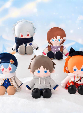 正版 EVA新世纪福音战士 Falling in Winter系列坐姿毛绒玩偶公仔