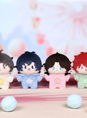 正版 bilibiliGoods 猫耳FM LASER cuter毛绒公仔玩偶挂件 礼物