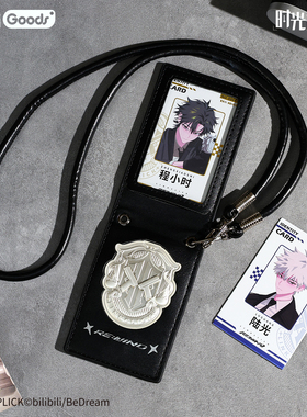 正版 时光代理人动画 M.O.D系列 RE:WIND 金属徽章皮质卡包套装