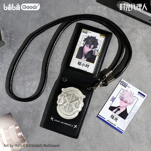 正版 时光代理人动画 M.O.D系列 RE:WIND 金属徽章皮质卡包套装