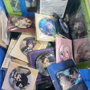 正版官谷 福袋清仓 原神初音天官时光崩铁随机吧唧挂件色纸立牌