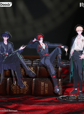 官方正版 时光代理人动画 M.O.D系列 PAIN 亚克力立牌桌面摆件