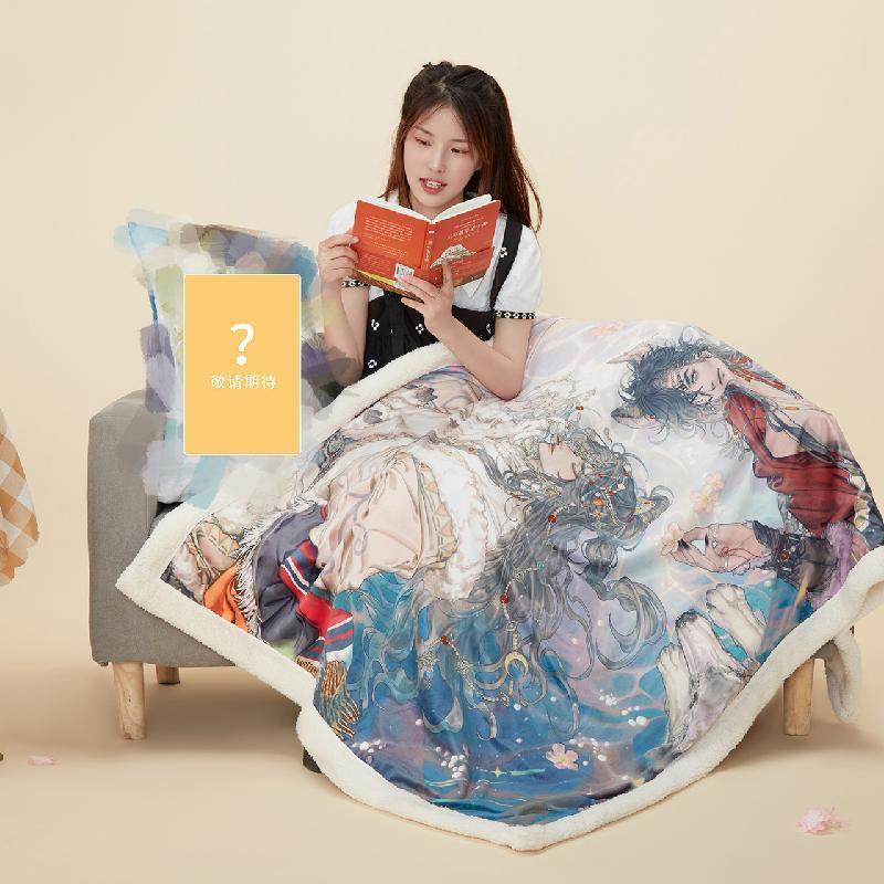 天官赐福月照疆野系列毛绒抱枕