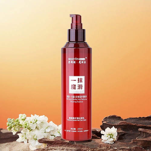 碧斯顿一抹魔滑懒人免洗护发精华乳护发素发膜柔顺顺滑干枯毛燥发