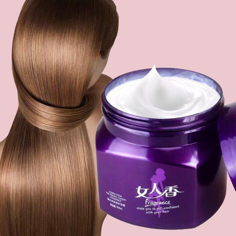 植物保罗女人香发膜免蒸修复柔顺持久香味改善毛躁干枯护发素焗油