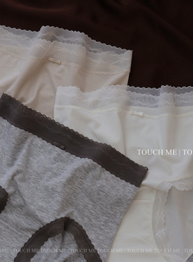 touchme超细螺纹高腰内裤女透气柔软轻收腹抑菌纯棉裆舒适包臀3条