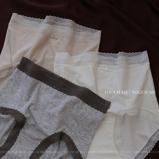 touchme超细螺纹高腰内裤 女透气柔软轻收腹抑菌纯棉裆舒适包臀3条