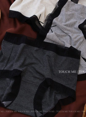 touchme法式复古灰色调裸肌感内裤女透气柔软纯棉抑菌裆中腰3条装
