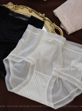 touchme法式缎面冰丝性感内裤女透气丝滑柔软纯棉抑菌裆中腰3条装
