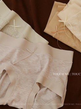 touchme秋冬自发热暖暖绒裸感内裤女透气抗菌裆高弹舒适中腰3条装