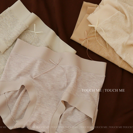 touchme秋冬自发热暖暖绒裸感内裤女透气抗菌裆高弹舒适中腰3条装