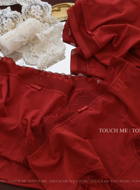 touchme法式复古红色内裤女本命年结婚喜庆莫代尔透气抑菌中腰3条