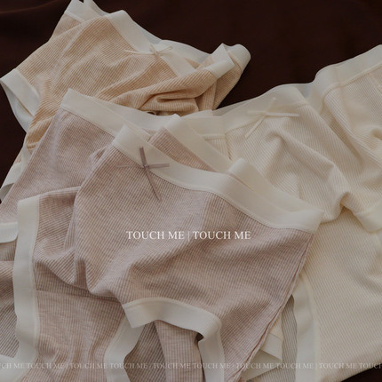 touchme澳洲美利奴绵羊毛内裤女透气柔软螺纹抑菌纯棉裆中腰3条装