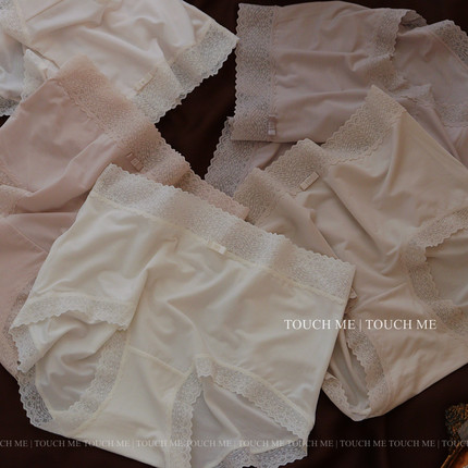 touchme100S奥地利兰精莫代尔裸肌感内裤女透气抑菌裆薄款中腰3条