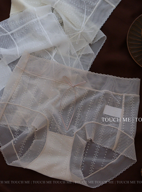 touchme法式性感半透朦胧软纱蕾丝内裤女超薄透气纯棉抑菌裆3条装