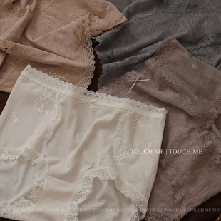 touchme法式 女透气纯棉抑菌裆包臀3条 蕾丝边莫代尔中高腰收腹内裤