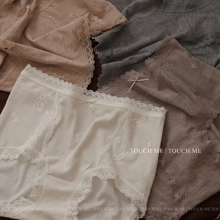 touchme法式蕾丝边莫代尔中高腰收腹内裤女透气纯棉抑菌裆包臀3条