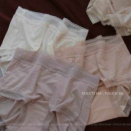 touchme莫代尔裸肌感内裤女透气柔软薄款舒适纯棉抑菌裆中腰3条装