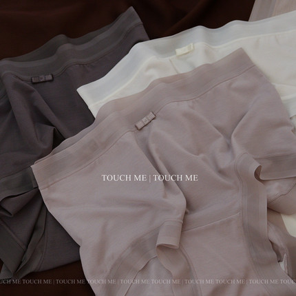 touchme80S超细桑蚕丝裸肌感无痕内裤女莫代尔透气纯棉抑菌裆3条