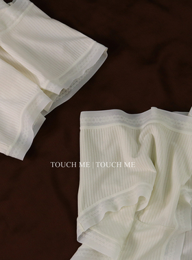touchme60S超细莫代尔内裤女透气薄款蕾丝边亲肤裆中腰包臀3条装