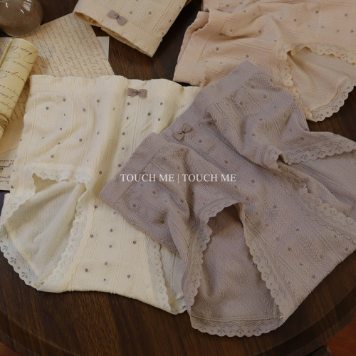 touchme法式提花肌理内裤女透气