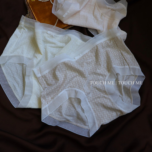touchme莫代尔轻感内裤女夏季薄