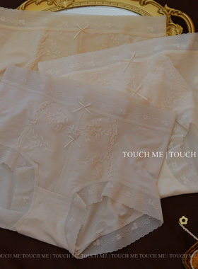 touchme性感蕾丝莫代尔高腰收腹内裤女透气裸感抑菌纯棉裆包臀3条