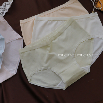 touchmeA类婴儿棉内裤女士5A抗菌