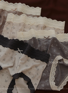 touchme法式复古螺纹碎花蕾丝边裸感内裤女透气抑菌纯棉裆中腰3条