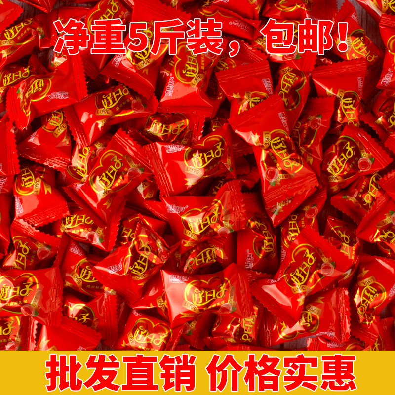 魏氏庄园好日子软糖鲜乳球散装喜糖糖果发批结婚婚礼婚庆满月零食