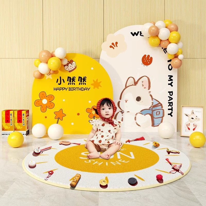 一周岁生日场景布置装饰兔宝宝生日派对气球装饰品背景墙kt板网