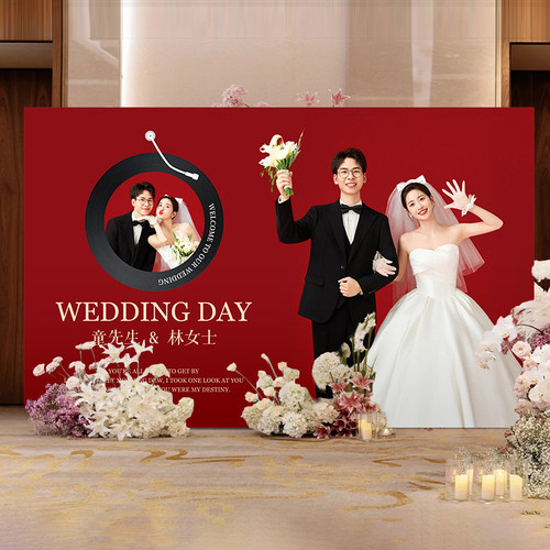 婚礼迎宾区kt板定制派对宴会拍照超大留影区布置酒店场景装饰背景