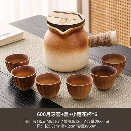 烤奶茶罐围炉煮茶器具全套罐罐奶茶壶茶具网红陶罐2025新款木盖款