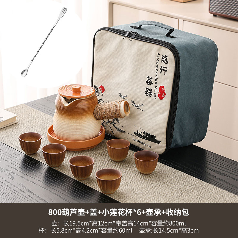 围炉煮茶器具全套烤奶茶罐罐专用壶陶瓷网红炭火炉茶具套装大容量
