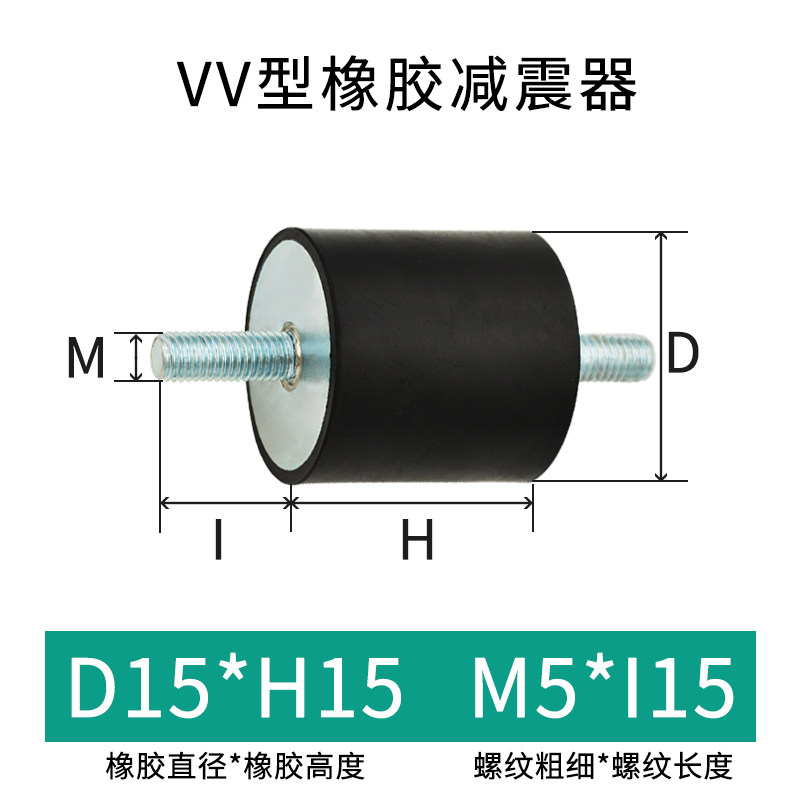 Variant 5941825086398